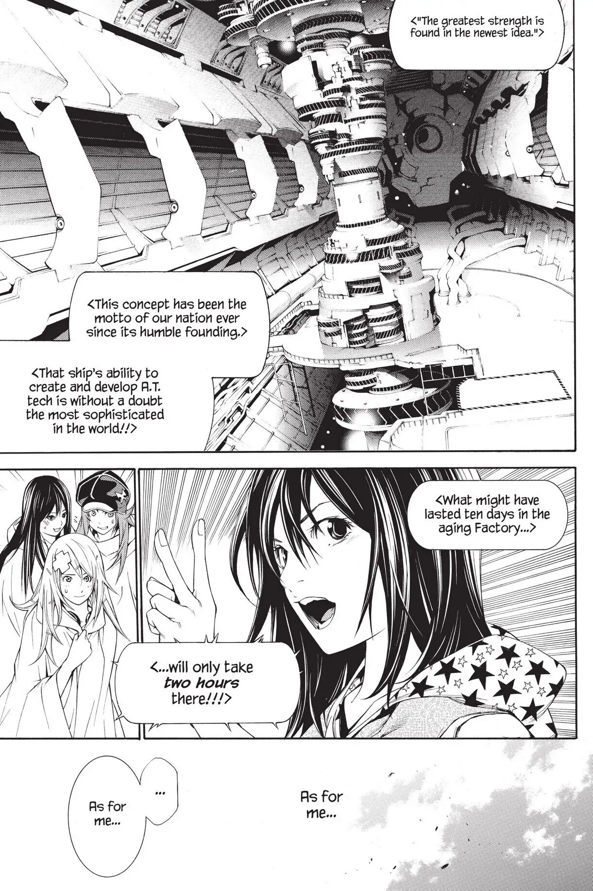 Air Gear Chapter 265 image 05